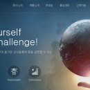 OCI주식회사 이미지