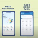 신원기술개발 이미지