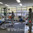 체육시설관리사업소 이미지