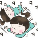 댕구상점 이미지