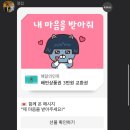 6월. 나는 해적왕이 될 정태공이다