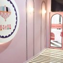 봉쥬르봉봉 이미지