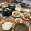 돼지골목길 | 재동송해장국 재송동 밥집 골목길 해장국 돼지두루치기 불백 정식 먹고온 후기