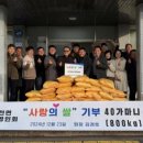 대전면사무소 이미지