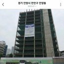 안양역 앞 이미지