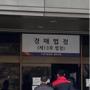 주식회사 더힘찬 이미지