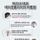 여주-0552 이미지