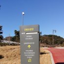 순국공원2 이미지