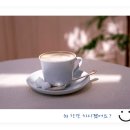 한잔 - 철원군 금학로210번길 7-10 | 한잔