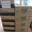 동수원약국 이미지