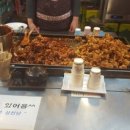 아임풀 이미지
