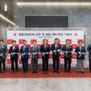 과천타워 이미지