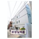 [부산 요양원 추천] 보성실버홈 냉정역 인접, 편리한 접근성 눈길