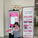 다예린어린이집 이미지