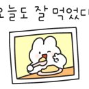 팔팔목장 이미지