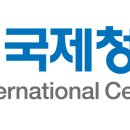 씨드센터 이미지