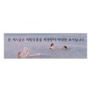 응급실국물떡볶이하남신장점 이미지