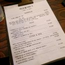 미근동1051