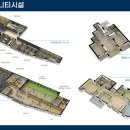 포레나부산초읍아파트 경로당 이미지