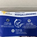 (주) 하나사료 이미지