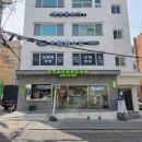 스택빈 평택고덕점 이미지