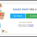 다팜인력 이미지