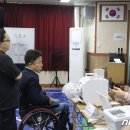 백운1동 행정복지센터 이미지