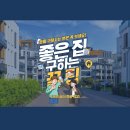 하이스테이 종로 1233 이미지