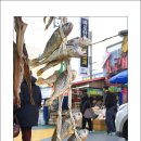 목동 깨비시장 이미지