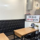 할매국수 | 대전칼국수 • 조개탕인 줄? 백합 시원한 국물 제대로 유성할매국수 후기