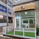 몽앤쥬 네이버블로그