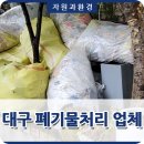 카올(주) 네이버블로그