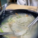 은결약국 이미지