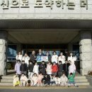 고사리손