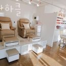 제주네일샵 네일반하클 이달의아트