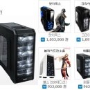아이러브 PC클럽 이미지