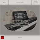 네오뮤직실용음악학원 네이버블로그