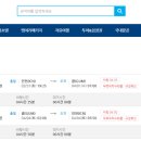 투몬몰30