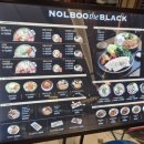 놀부부대찌개성북역점 | 광화문 그랑서울 근처 혼밥 맛집, 놀부 부대찌개 종각점 방문기