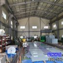 일등공장공인중개사사무소 이미지