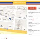 미니스톱 뉴하남중앙점 이미지