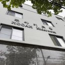 키즈키즈어린이집 | 고척동 후아키즈룸 어린이집 친구들과의 프라이빗 키즈룸 대관 후기