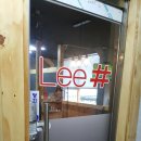 문산속눈썹연장 잘하는곳 리샵(Lee #)에서 힐링을!!