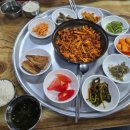 청송기사식당 네이버블로그