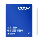 연세신도의원 이미지