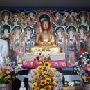 원평금수사석조아미타불및좌대 이미지