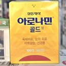 전남제일약국 이미지