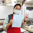 (신중년인생학교) 당신의 즐거운 아침을 위한 필라테스(하반기) | 일반인 바디프로필 기록 #직장인바프 #홈트바프