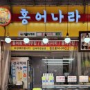 수리북로 이미지