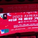 유선애드플랜